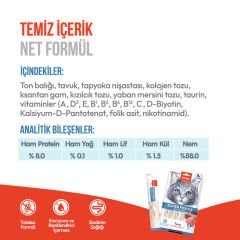 Wanpy Superfood Ton Balıklı Yaban Mersini & Kızılcıklı Krema Kedi Ödülü 5 ad×14 gr