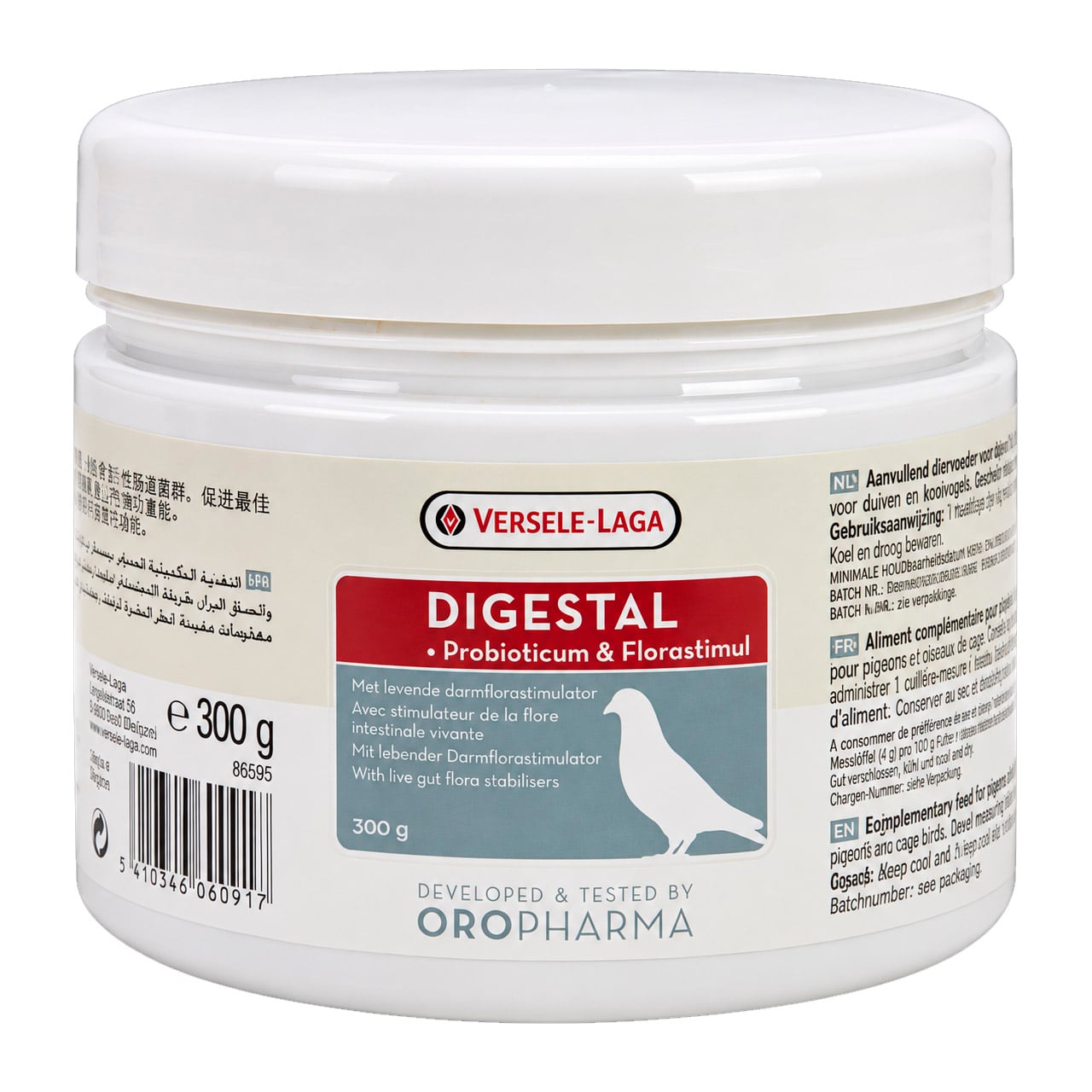 Versele Laga Oropharma Digestal Probiyotik Ve Prebiyotik 300 g